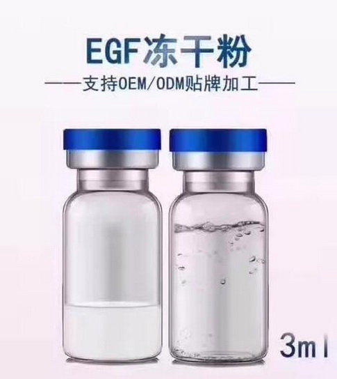 odm凍幹粉加工(gōng)，廣東藥友科技有限公司